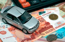 ​Содержать автомобиль выгоднее всего в Забайкалье