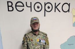Позывной «Лабуда»