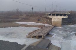 ​Депутаты Госдумы осмотрели разрушенный наводнением Каштакский мост в Чите