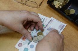Минтруд предложил повысить единовременные выплаты пенсионерам