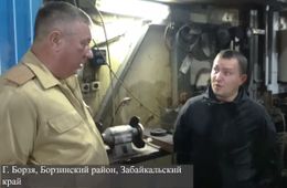 От осинки не родятся апельсинки: Глава Борзинского района Забайкальского края задержан за взятку