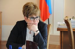 ​Слухи