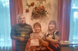Сорок лет семейной жизни отметили супруги из посёлка Оловянная Забайкальского края