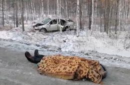 ДТП на трассе Чита — Хабаровск: Тело женщины нашли в перевернутой легковушке (видео с места аварии)