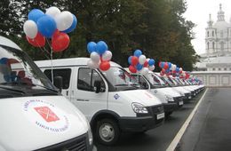 Авто для многодетной семьи: есть или нет? 