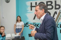 В партии «Новые люди» предложили ввести единую ставку в 75 тысяч рублей для российских учителей  