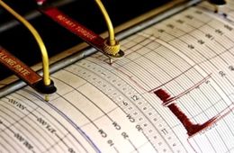 Толчки землетрясения зарегистрированы в Каларском районе Забайкалья