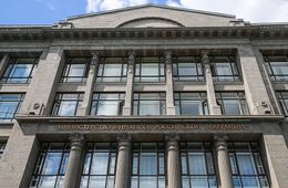Минфин объяснил, почему россиянам не нужно раздавать деньги в период пандемии