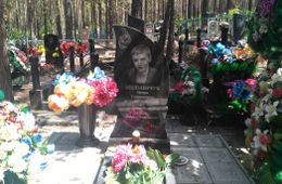Смерть Красного в СИЗО: суицид или неудавшийся побег?