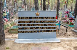 ​Вечорка ТВ: Братские могилы реставрируют в Чите под личным контролем Сапожникова