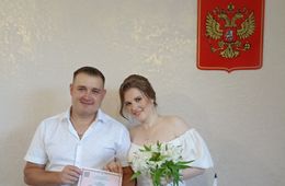 В трех районах Забайкалья зарегистрировали юбилейные браки