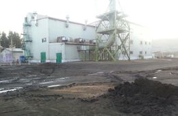 Атамановку топят шлаком