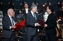 Даши Намдаков получил премию Министерства обороны РФ