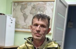 Земля тебе пухом, Леший!