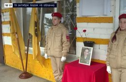 В читинской школе открыли мемориальную доску в память об Ольге Качура