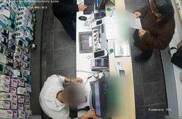 Сотрудники салонов связи в Забайкалье оформляли «левые» сим-карты и передавали персональные данные клиентов