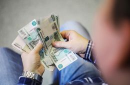 МРОТ вырастет на 3 тысячи рублей в России