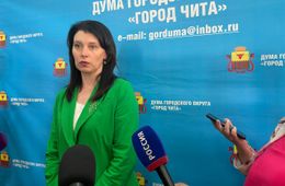 Сити-менеджером Читы избрана Инна Щеглова