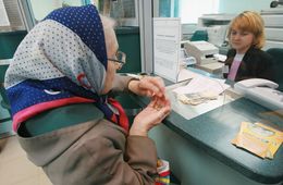 Будущая пенсионерка-инвалид возмущена методом назначения пенсии в Забайкалье