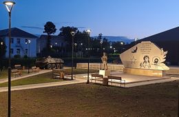 Мемориальный комплекс героям СВО возвели в Балее