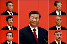 ХХ съезд КПК — Китай начинает «новый великий поход» к мировому доминированию
