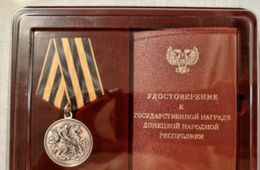 Медалью «За храбрость» награжден преподаватель из Читы 