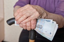 Российским пенсионерам проиндексируют выплаты с 1 августа