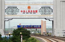 Власти Маньчжурии запретили ввоз продуктов и других товаров через пункт «Забайкальск — Маньчжурия»