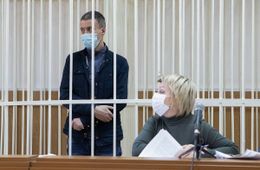 Забайкалец, который прятался в Краснодаре под чужой фамилией, получил 14 лет за убийство