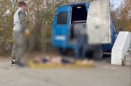 На Набережной в Чите обнаружено тело молодого мужчины