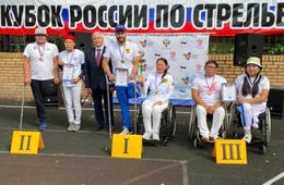 Забайкальские лучники с поражением ОДА взяли золото на Кубке России
