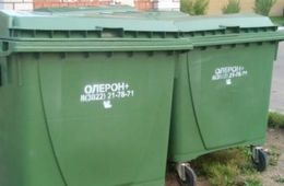 В Чите суд обязал «Олерон+» оборудовать мусорные контейнеры крышками