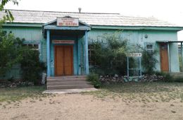 Культурный раздор в Соловьевске