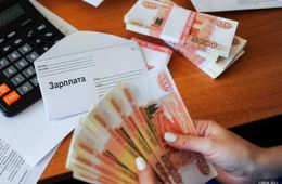 Осипов сообщил о повышении зарплат бюджетников с 1 июля