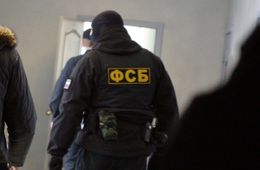 ФСБ пресекла попытку разглашения гостайны бывшим военным в Забайкалье 
