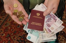 Путин предложил выплатить по 10 тысяч рублей пенсионерам