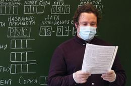 В Забайкалье у работников образования чаще выявляют коронавирус