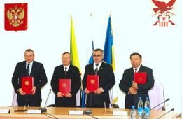 Агинский округ. Часть 4. Твердая длань Кремля.