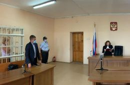 Силовики завершили расследование по делу экс-помощницы прокурора Читинского района Миткус