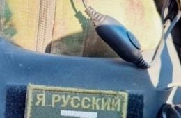 Каждый может помочь фронту