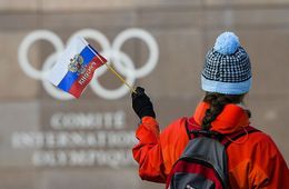 Российских спортсменов на 4 года отстранили от международных соревнований