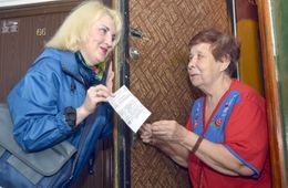 Пенсию пожилым забайкальцам почтовые работники принесут домой