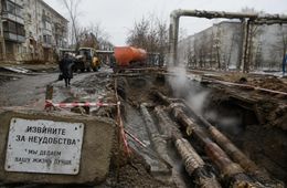 Зима близко!