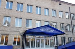 Главный бухгалтер и экономист Читинской ЦРБ украли 3,2 миллиона рублей