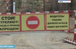 Раненых на военных сборах забайкальцев отказываются выписывать из госпиталя