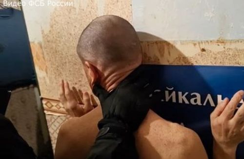 Читинца осудили за призывы к терроризму