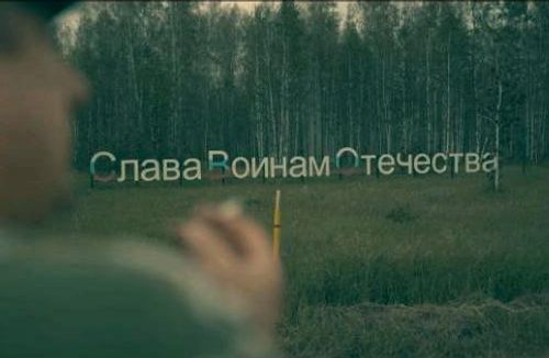 Помощь от читателей воинам СВО