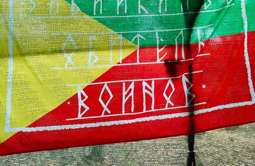 Вечоркина кубышка СВО. Сбор продолжается 