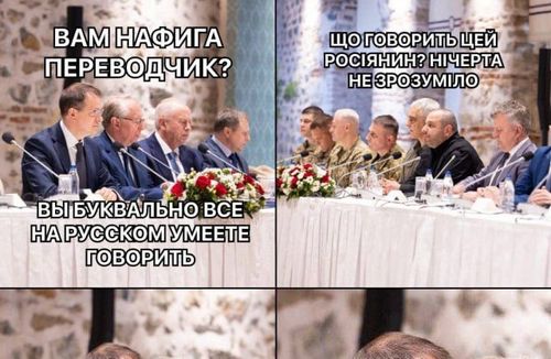Начало положено, но будет ли продолжение?