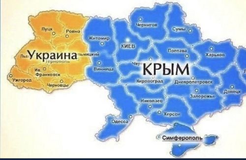 Когда мы начнем воевать по-настоящему? Часть 2.